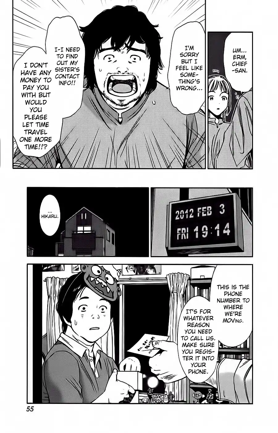 Kimi to Boku no Ashiato - Time Travel Kasuga Kenkyuusho Chapter 2 22